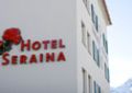 Hotel Seraina ***